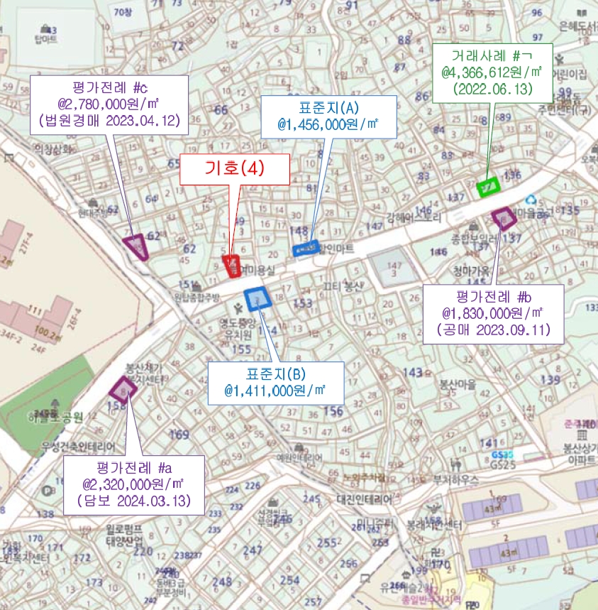 부산 영도구 봉래동5가 152-8 상가주택 경매 사진 6