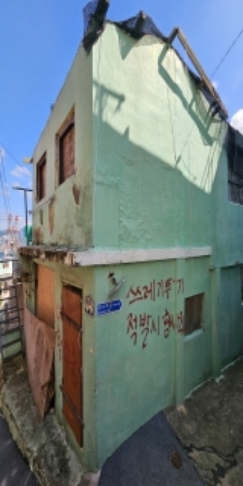 부산광역시 영도구 봉래동5가 66-21 외 2필지 대지 경매 사진 3