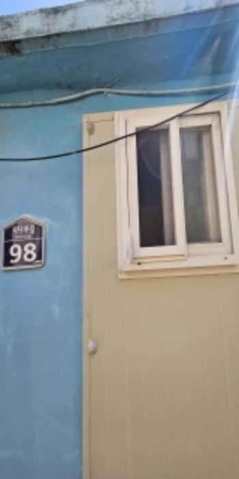 부산광역시 영도구 봉래동5가 80-16 대지 경매 사진 8