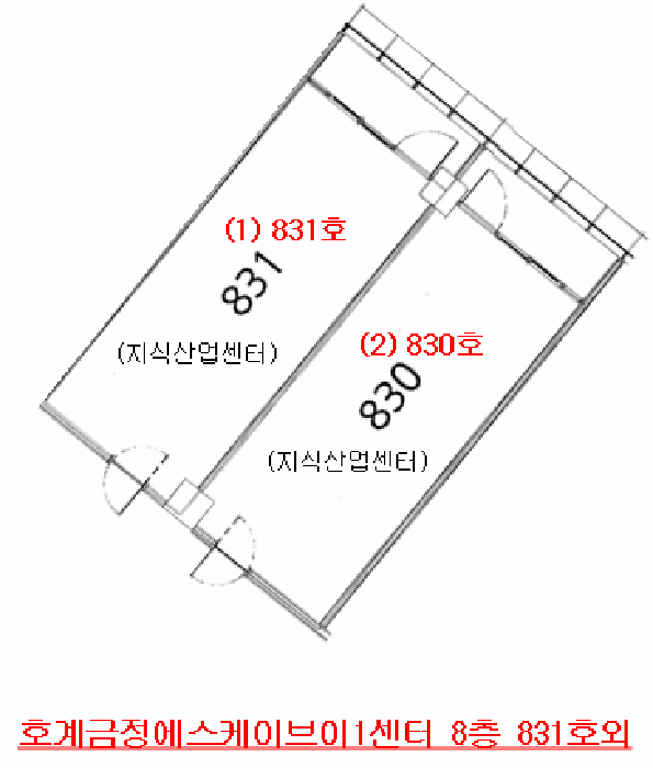 경기도 안양시 동안구 호계동 555-37 지식산업센터 경매 사진 14