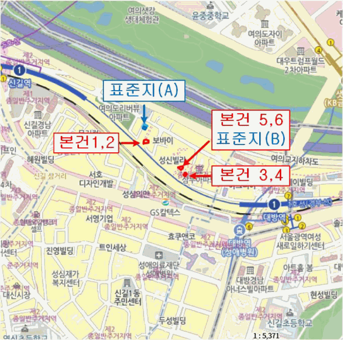 서울특별시 영등포구 신길동 3-12 주택 경매 사진 26