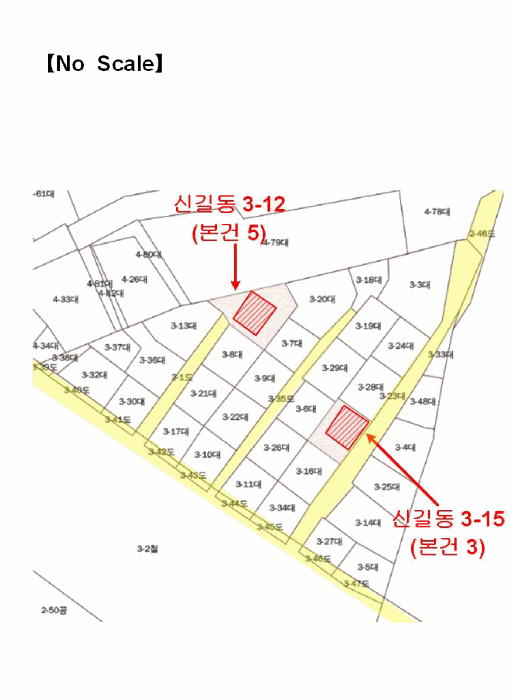서울특별시 영등포구 신길동 3-12 주택 경매 사진 28