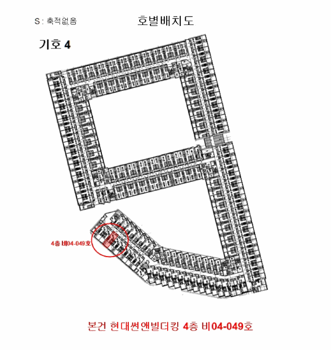 경기도 김포시 구래동 6871-53 현대썬앤빌더킹 4층비04-049호 오피스텔(주거) 경매 사진 12