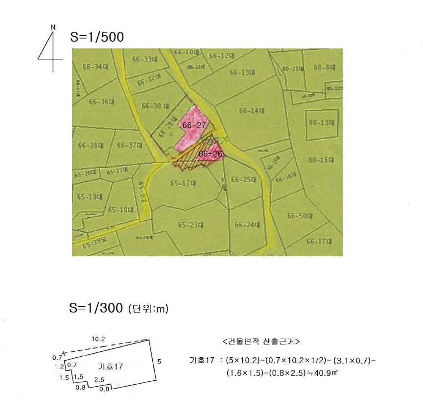 부산광역시 영도구 봉래동5가 66-26 단독주택 경매 사진 5