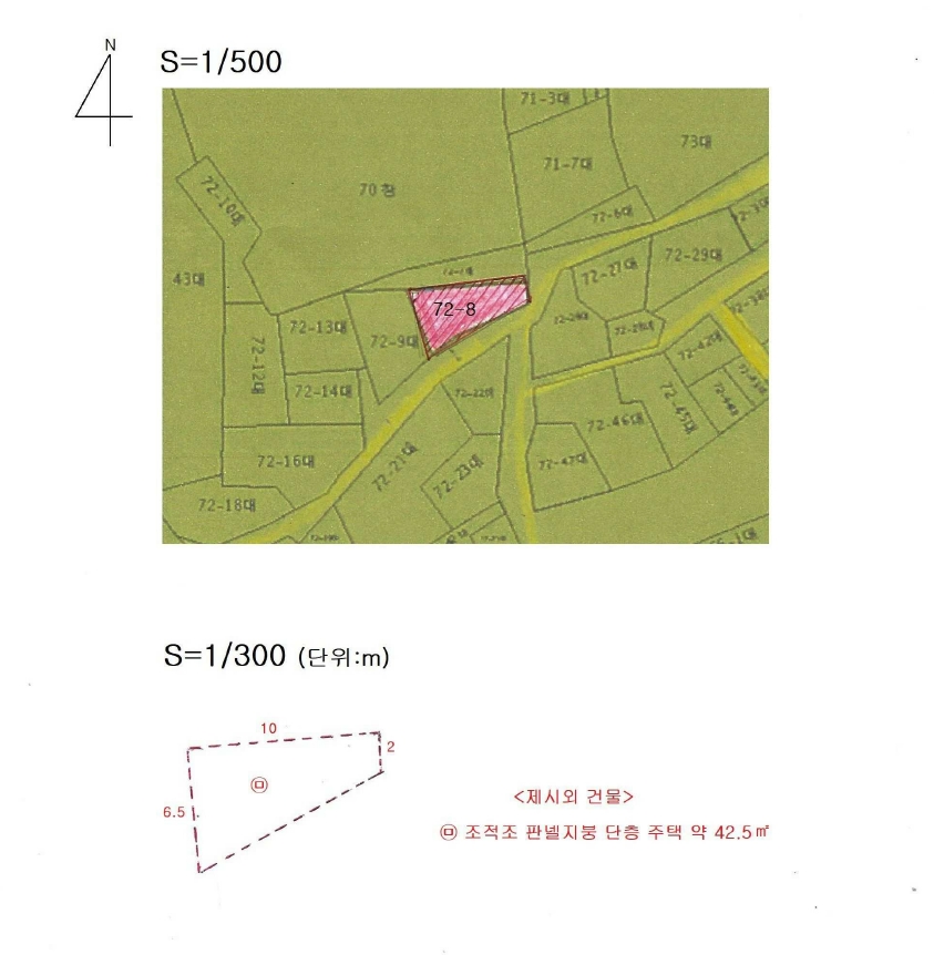부산광역시 영도구 봉래동5가 72-8 대지 경매 사진 5