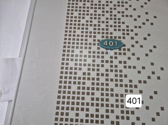 부산광역시 서구 서대신동1가 26-3 이룸빌리지 4층401호 오피스텔(주거) 경매 사진 1