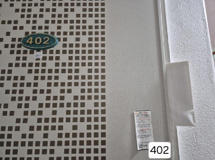 부산광역시 서구 서대신동1가 26-3 이룸빌리지 4층402호 오피스텔(주거) 경매 사진 1
