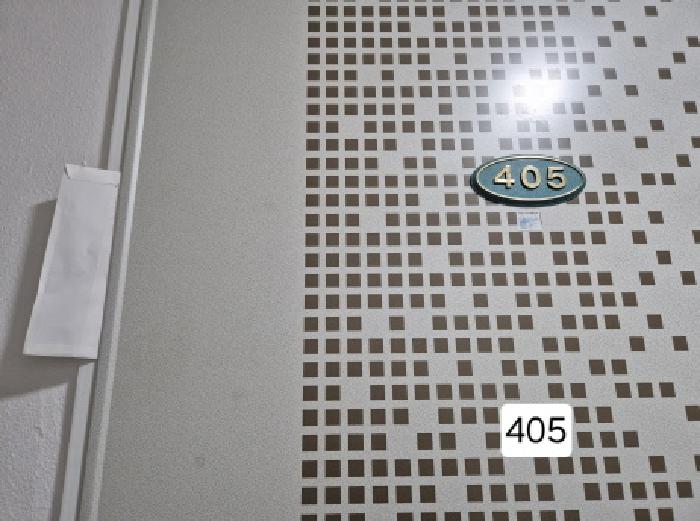 부산광역시 서구 서대신동1가 26-3 이룸빌리지 4층405호 오피스텔(주거) 경매 사진 1