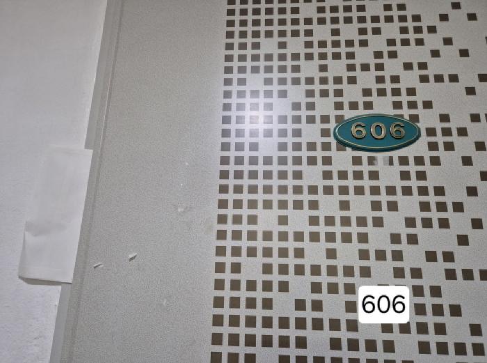 부산광역시 서구 서대신동1가 26-3 이룸빌리지 6층606호 오피스텔(주거) 경매 사진 1