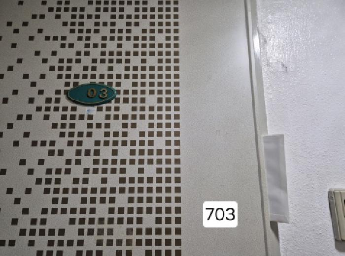 부산광역시 서구 서대신동1가 26-3 이룸빌리지 7층703호 오피스텔(주거) 경매 사진 1