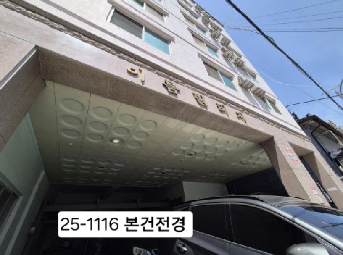 부산광역시 서구 서대신동1가 26-3 이룸빌리지 7층703호 오피스텔(주거) 경매 사진 2