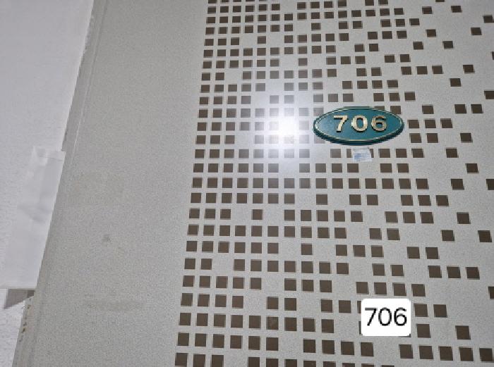 부산광역시 서구 서대신동1가 26-3 이룸빌리지 7층706호 오피스텔(주거) 경매 사진 1