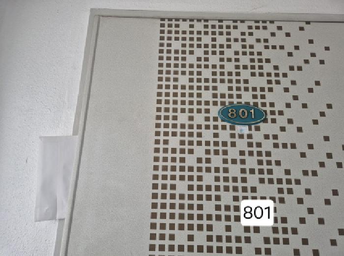 부산광역시 서구 서대신동1가 26-3 이룸빌리지 8층801호 오피스텔(주거) 경매 사진 1