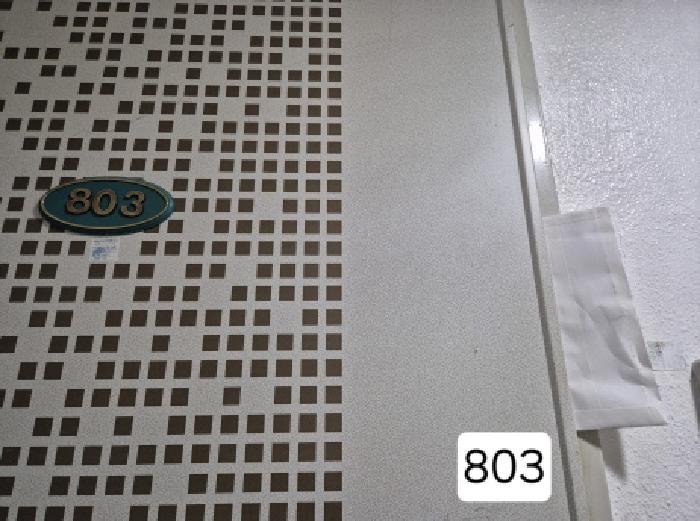 부산광역시 서구 서대신동1가 26-3 이룸빌리지 8층803호 오피스텔(주거) 경매 사진 1