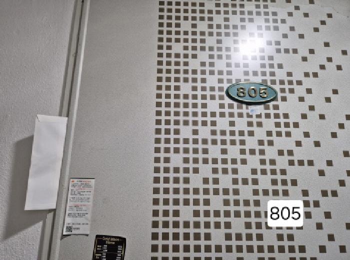 부산광역시 서구 서대신동1가 26-3 이룸빌리지 8층805호 오피스텔(주거) 경매 사진 1