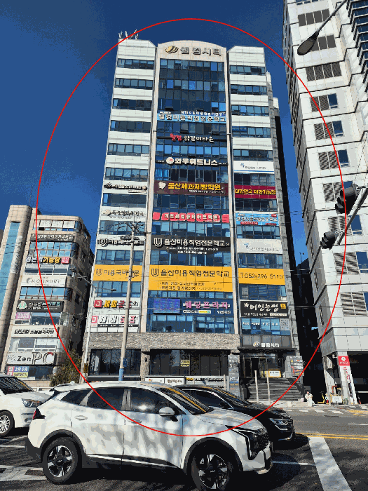 울산광역시 중구 성남동 219-119 웰컴시티 2층210호 외 3필지 근린상가 경매 사진 4