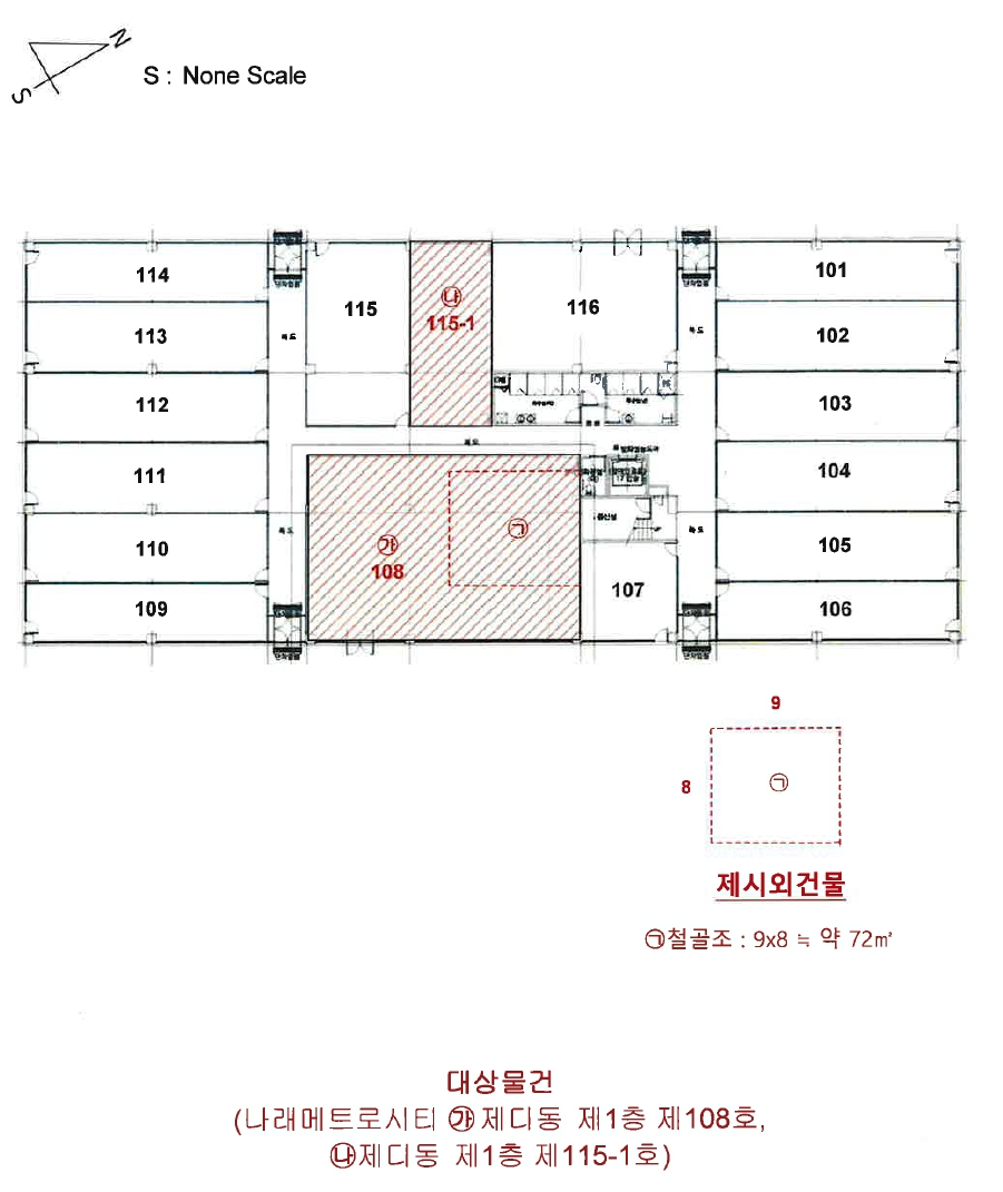 경상남도 양산시 물금읍 가촌리 1280-4 나래메트로시티 디동 1층 115-1호 근린상가 경매 사진 4
