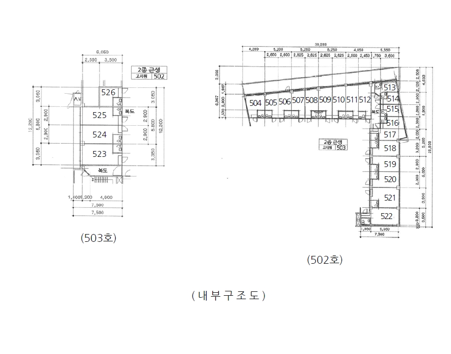 충청북도 청주시 서원구 사창동 385-13 대승중문타운 5층502호 외 1개호 외 3필지 근린상가 경매 사진 9