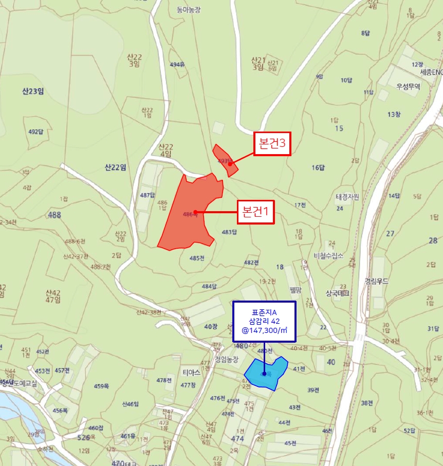 경상남도 양산시 하북면 삼감리 493 답 경매 사진 12