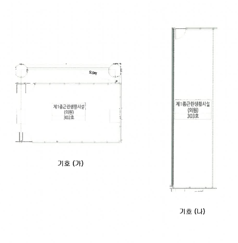인천광역시 서구 청라동 152-7 청라아리스타 3층303호 근린상가 경매 사진 35